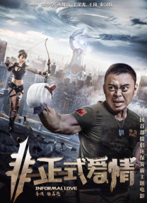 亚洲欧美v国产一区二区